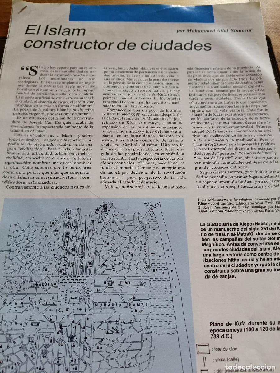 Coleccionismo de revistas y peri&oacute;dicos: EL ISLAM CONSTRUCTOR DE CIUDADES. 5 P&Aacute;GINAS DE EL CORREO DE LA UNESCO JULIO 1987