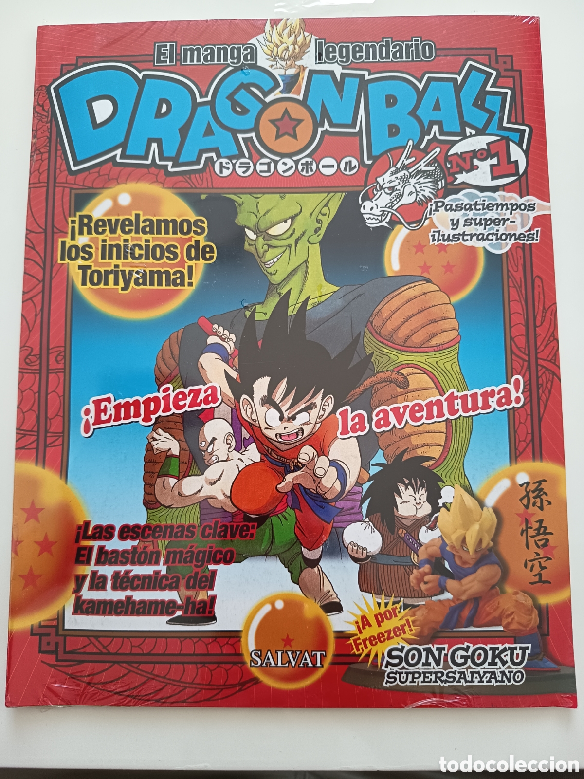 Coleccionismo de revistas y peri&oacute;dicos: Drag&oacute;n ball , el manga legendario