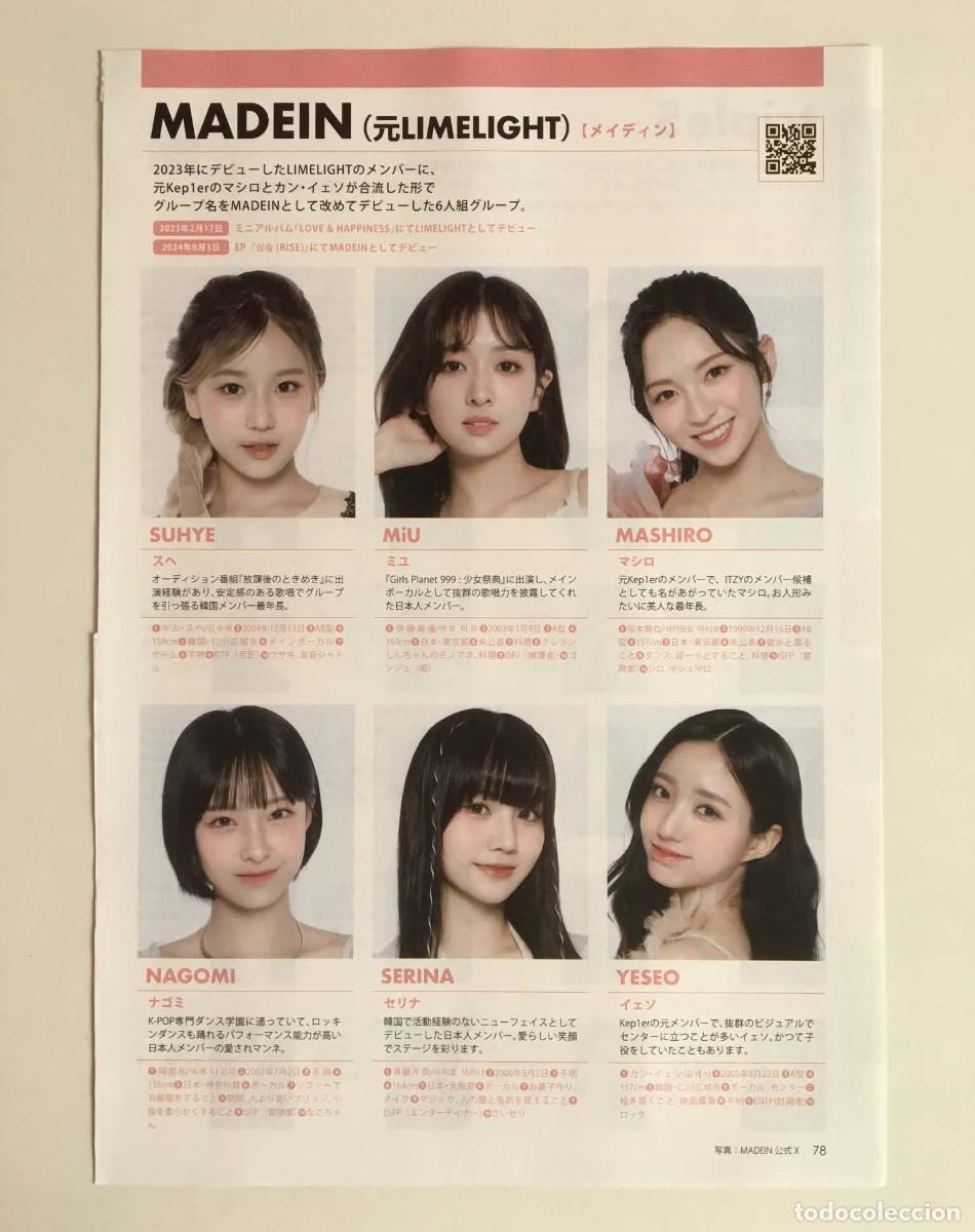 Coleccionismo de revistas y peri&oacute;dicos: tripleS Loossemble MADEIN & K-Pop Generations Guide - K-Star Idol Directory 2025 Japanese Magazine