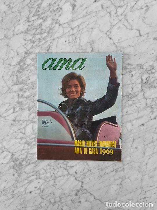 Coleccionismo de revistas y peri&oacute;dicos: AMA - 1970 - ROCIO DURCAL Y JUNIOR, JULIO IGLESIAS, LOS PRINCIPES DE ESPA&Ntilde;A, MARISOL, MASSIEL