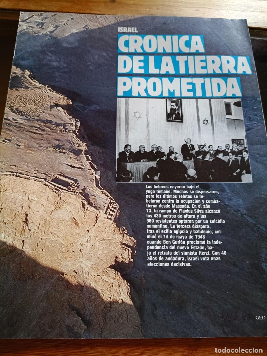 Coleccionismo de revistas y peri&oacute;dicos: ISRAEL, CR&Oacute;NICA DE LA TIERRA PROMETIDA. 18 P&Aacute;GINAS DE REVISTA GEO 1888