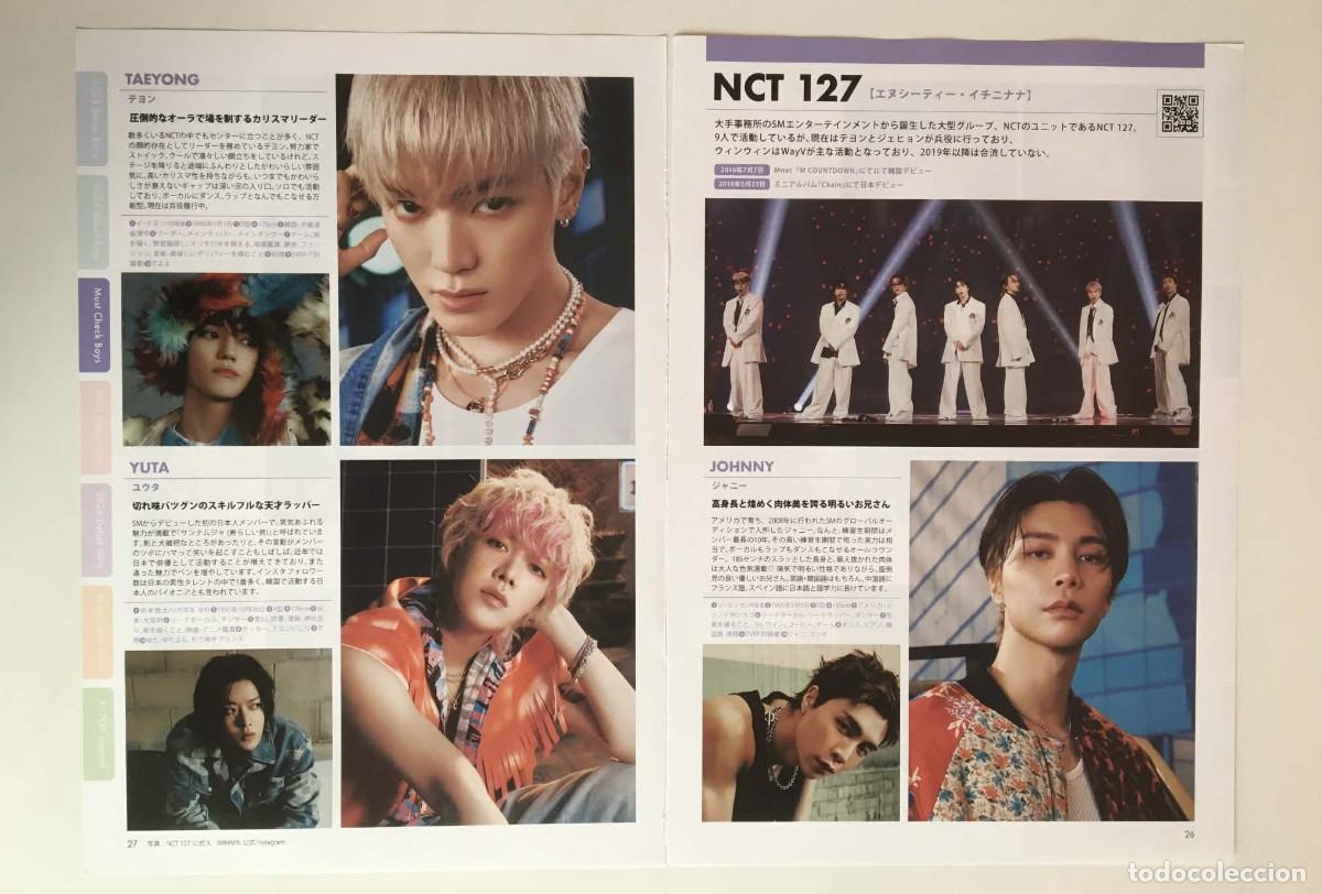Coleccionismo de revistas y peri&oacute;dicos: NCT 127 NCT DREAM ATEEZ Stray Kids Felix Seungmin I.N - K-Star Idol Directory 2025 Japanese Magazine