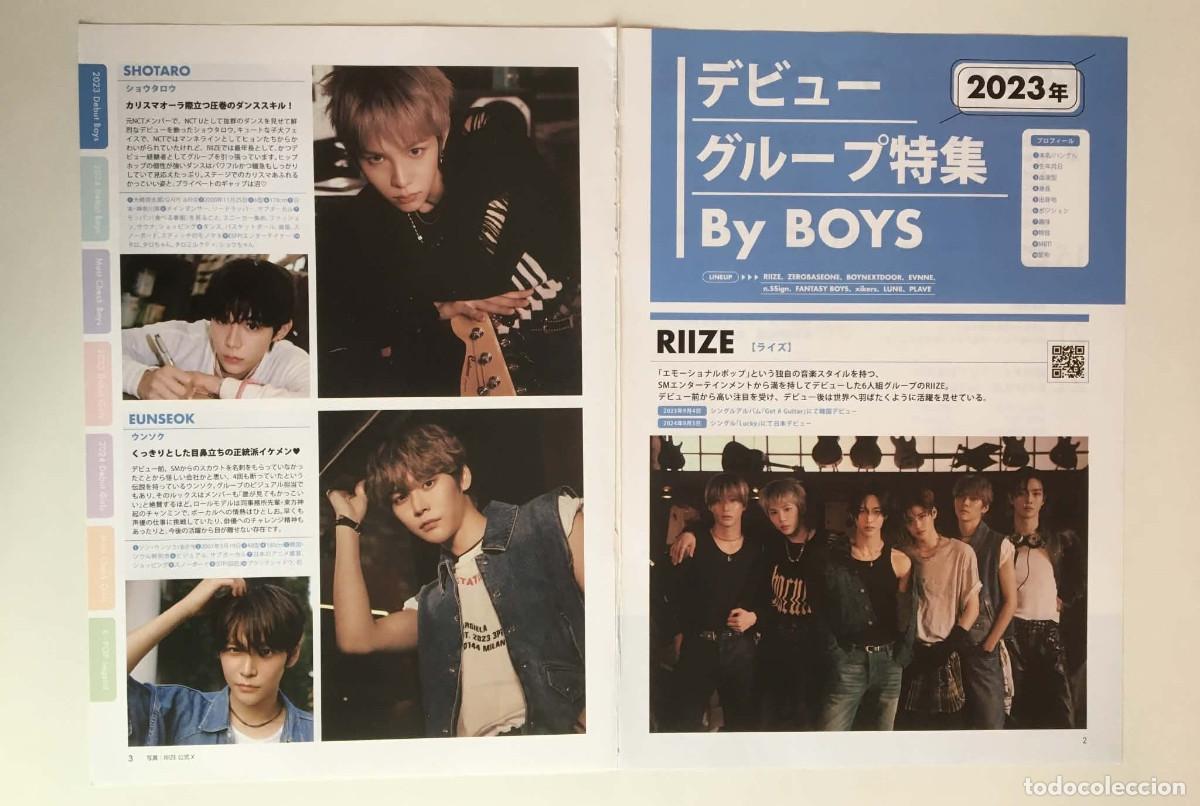 Coleccionismo de revistas y peri&oacute;dicos: RIIZE ZEROBASEONE (ZB1) BOYNEXTDOOR Clipping Lot - K-Star Idol Directory 2025 Japanese Magazine