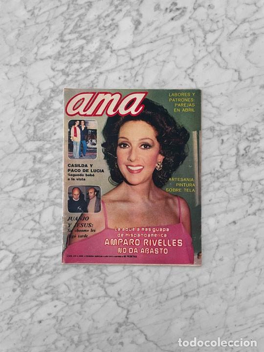 Coleccionismo de revistas y peri&oacute;dicos: AMA - 1979 - AMPARO RIVELLES, KARINA, SARA LEZANA, MARIA SILVA, MARIA CASAL, ADRIANA VEGA, MASSIEL