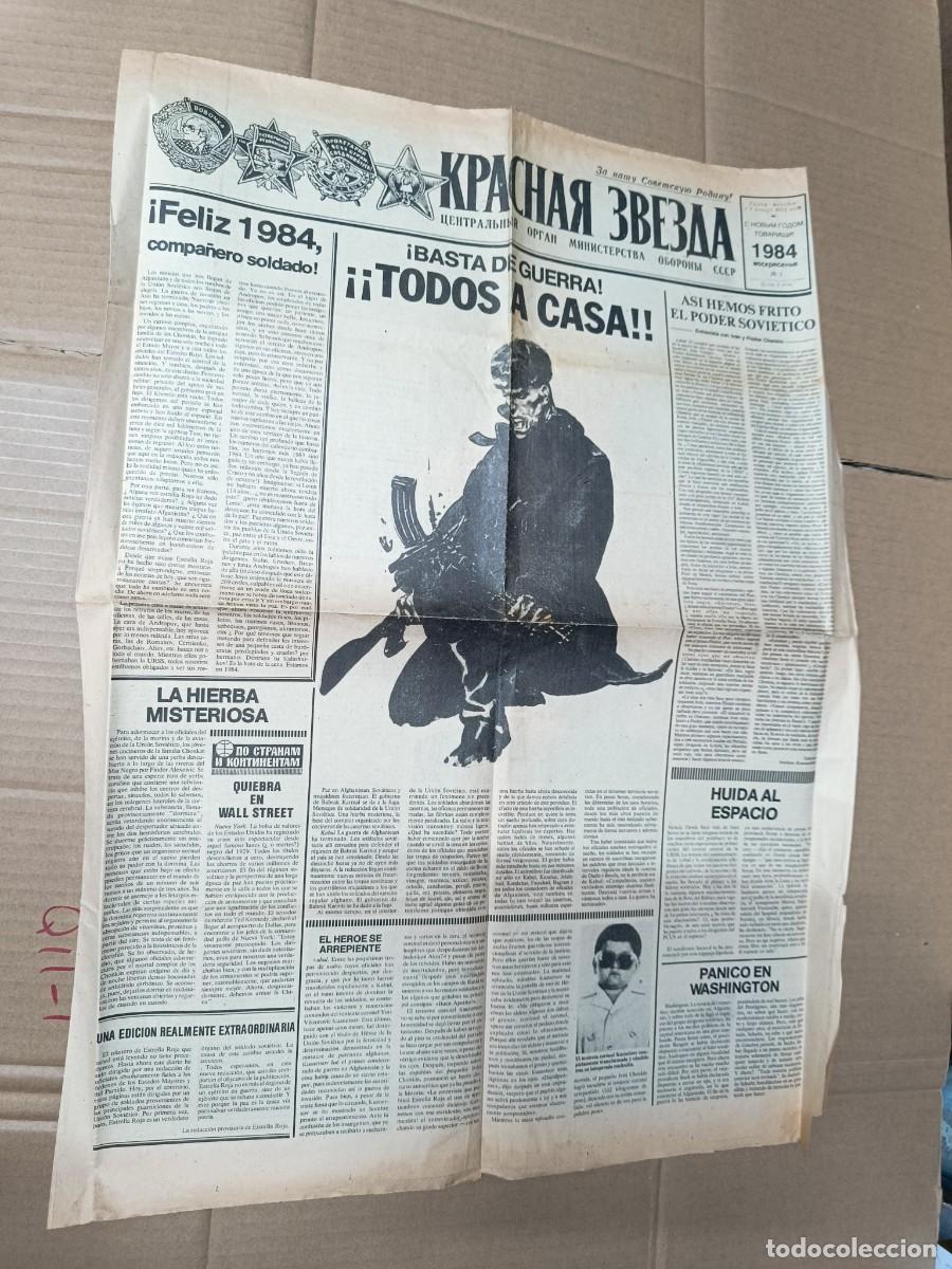 Coleccionismo de revistas y peri&oacute;dicos: ANTIGUA PARODIA SATIRICA EN ESPA&Ntilde;OL DE DIARIO RUSO COMUNISTA KRASNAYA ZVEZDA 1984 URSS AFGANISTAN P3