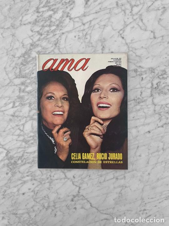 Sammeln von Zeitschriften und Zeitungen: AMA 1970 LUCHY SOTO, ANA BELEN, CELIA GAMEZ, MARY CARRILLO, MARISOL, MASSIEL, EMMA COHEN, JUAN PARDO