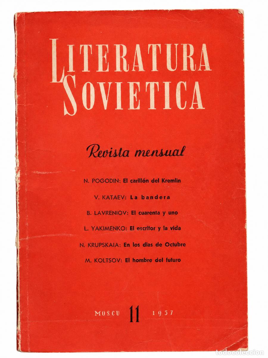 Coleccionismo de revistas y peri&oacute;dicos: LITERATURA SOVI&Eacute;TICA &ndash; REVISTA MENSUAL &ndash; N.&ordm; 11 &ndash; MOSC&Uacute; &ndash; 1957 LM