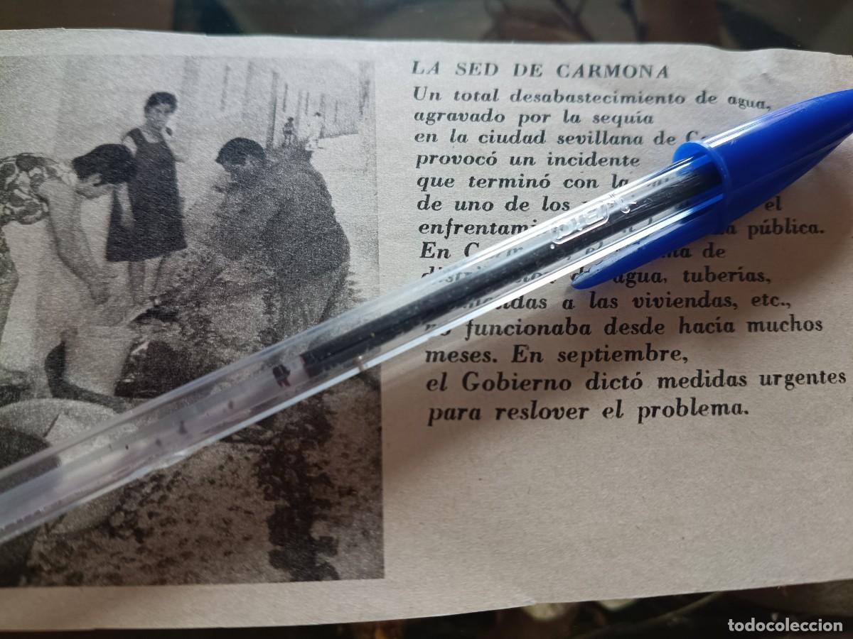 Coleccionismo de revistas y peri&oacute;dicos: DESABASTECIMIENTO DE AGUA EN CARMONA. PEQUE&Ntilde;A FOTO Y COMENTARIO