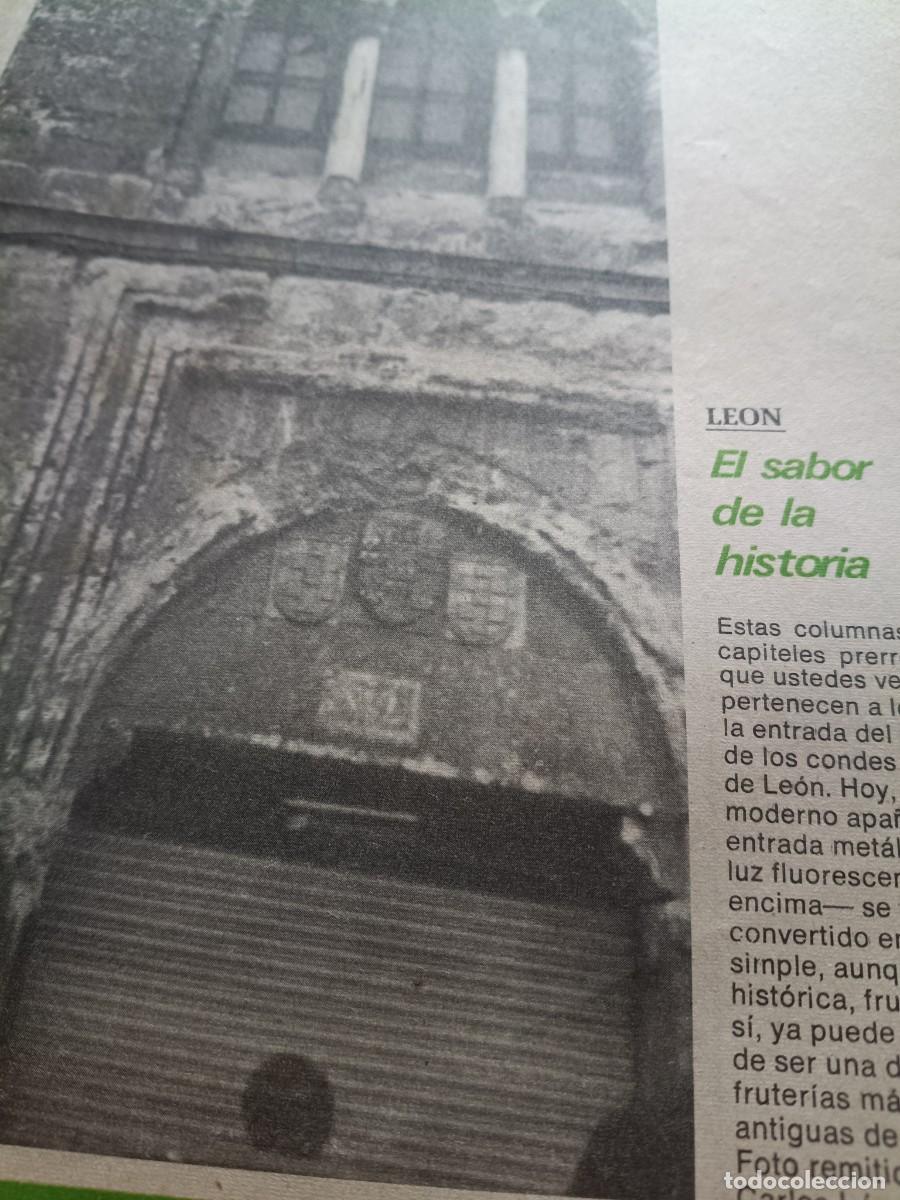 Coleccionismo de revistas y peri&oacute;dicos: LE&Oacute;N: ENTRADA AL PALACIO DE LOS CONDES DE LUNA CONVERTIDA EN FRUTERIA. FOTO Y COMENTARIO