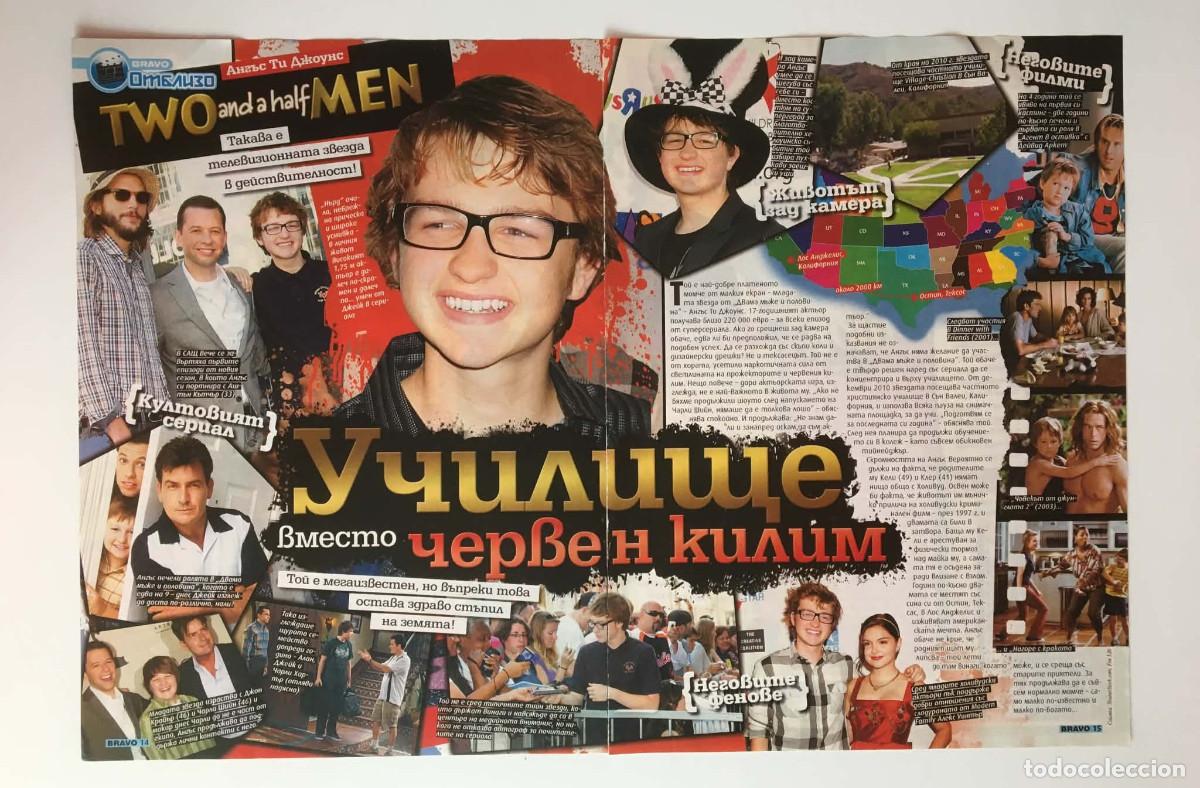 Coleccionismo de revistas y peri&oacute;dicos: Angus T. Jones Two and a Half Men Original Article Clipping Spread Bravo Magazine Bulgaria TV Series