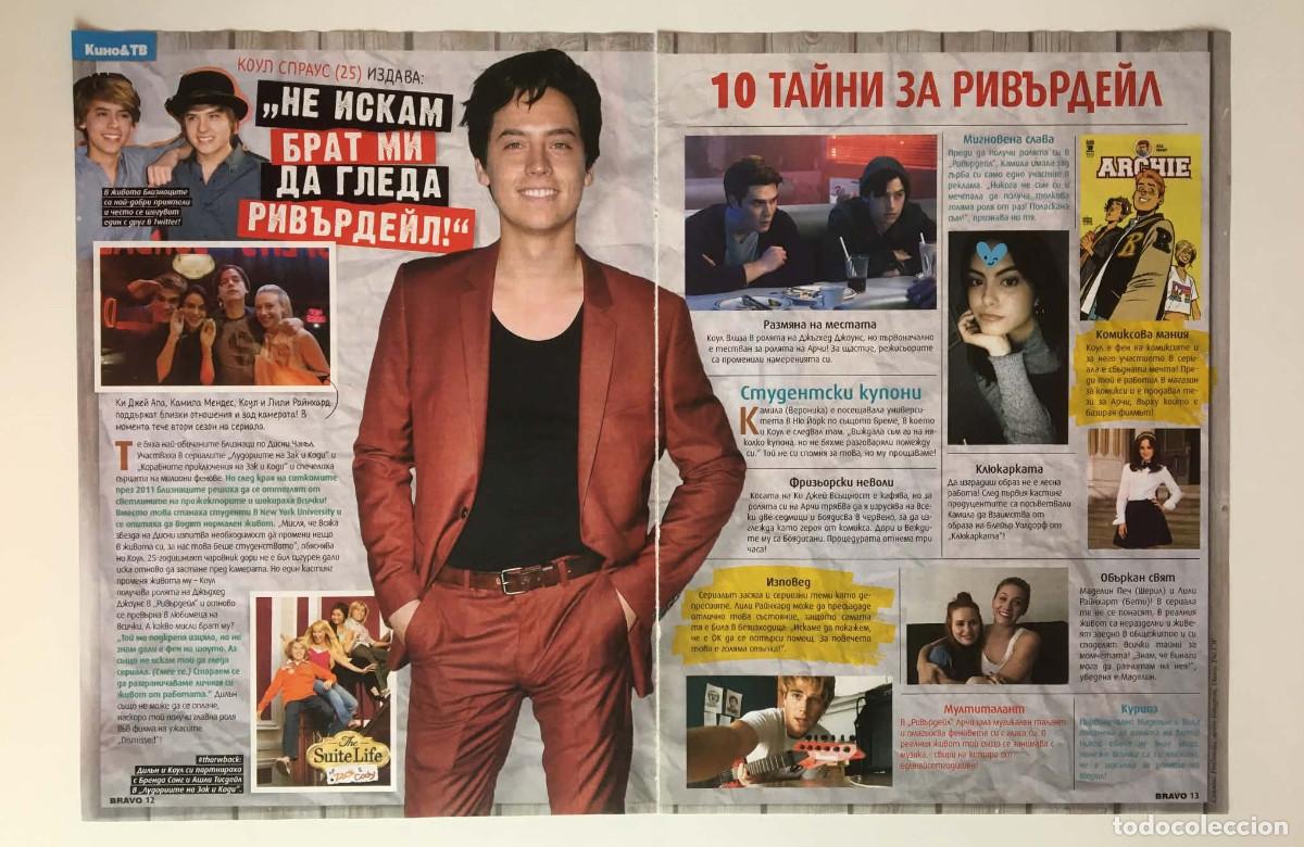 Coleccionismo de revistas y peri&oacute;dicos: Cole Sprouse Riverdale Magazine Clipping Spread A3 - Bravo Magazine Bulgaria TV Show Article