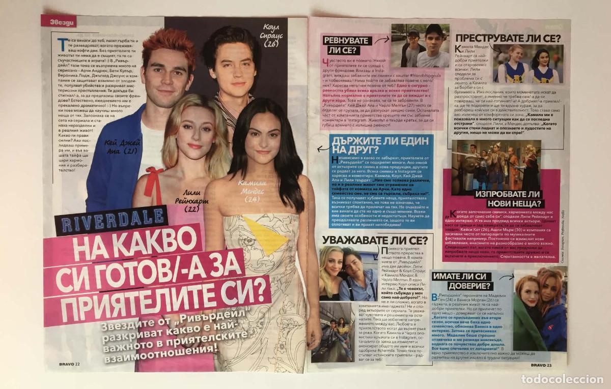 Coleccionismo de revistas y peri&oacute;dicos: Riverdale Cast Magazine Original Clipping Spread A3 - Bravo Magazine Bulgaria TV Show Article