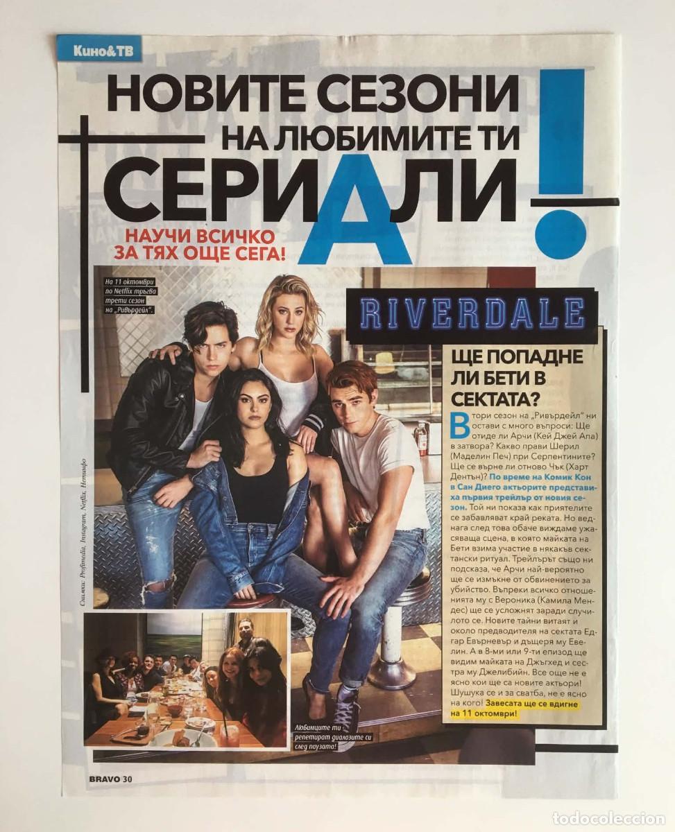 Coleccionismo de revistas y peri&oacute;dicos: Riverdale Cast KJ Apa Cole Sprouse Article Clipping Page A4 - Bravo Magazine Bulgaria TV Show