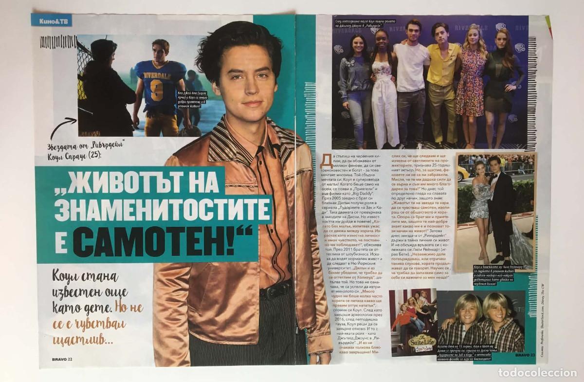 Coleccionismo de revistas y peri&oacute;dicos: Cole Sprouse Riverdale Original Article Clipping Spread A3 - Bravo Magazine Bulgaria TV Show
