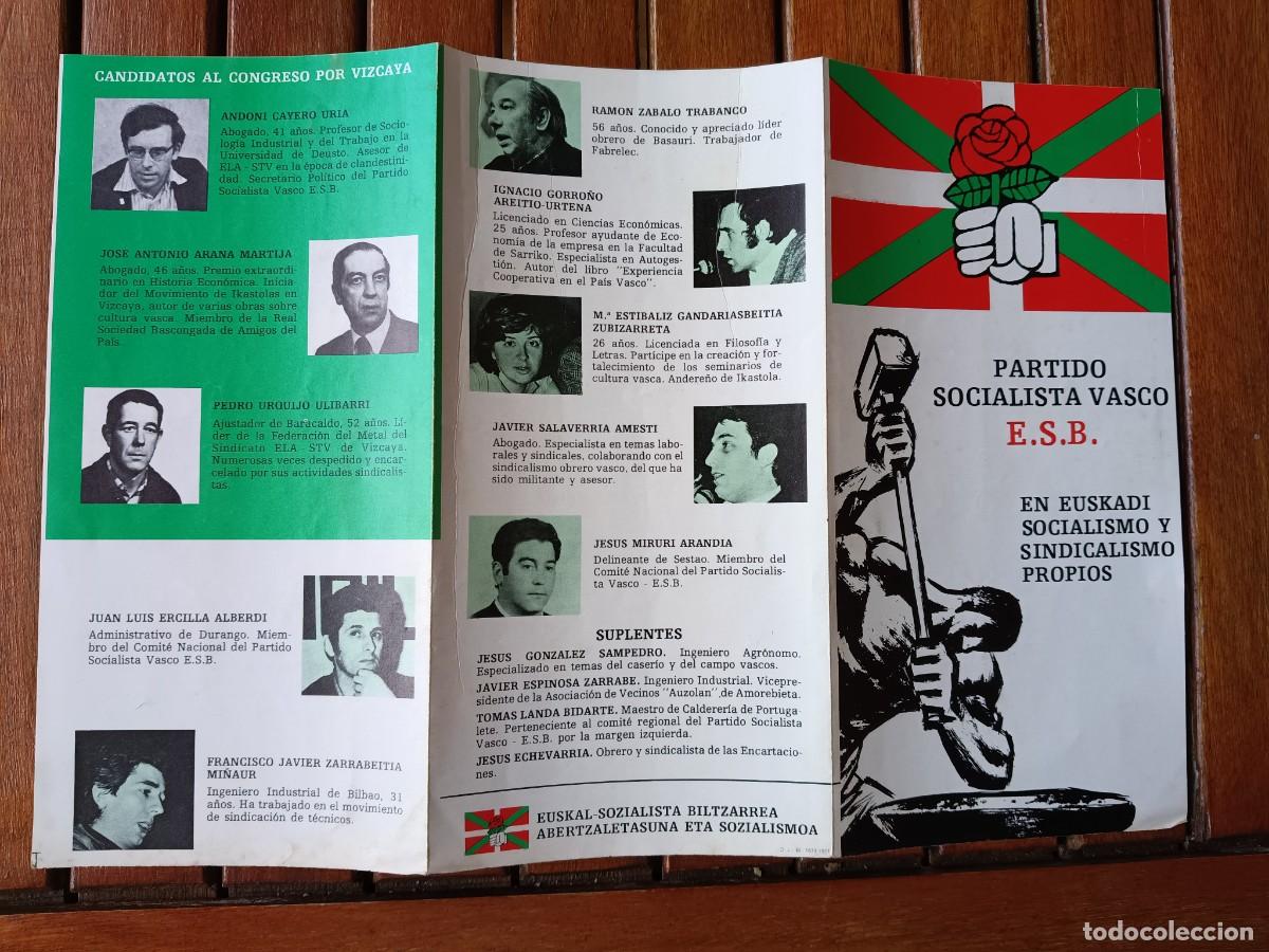 Coleccionismo de revistas y peri&oacute;dicos: ESB, PARTIDO SOCIALISTA VASCO. TR&Iacute;PTICO PROPAGANDA PARA LAS PRIMERAS ELECCIONES GENERALES DE 1977