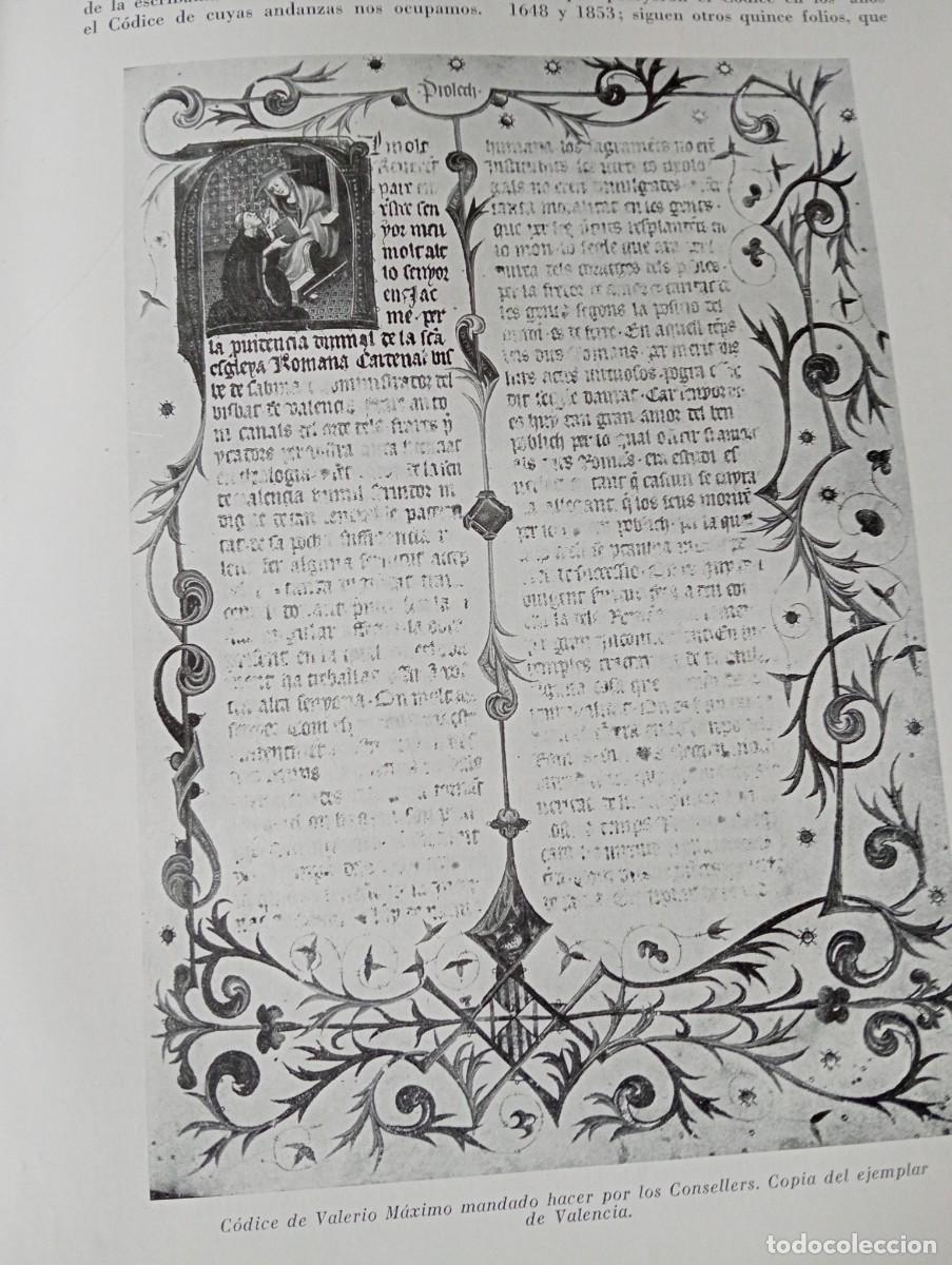 Coleccionismo de revistas y peri&oacute;dicos: REVISTA A&Ntilde;O 1956 CODICE MINIADO DE BARCELONA CRIS CENTRO DE RECUPERACION INVESTIGACION SUBMARINA