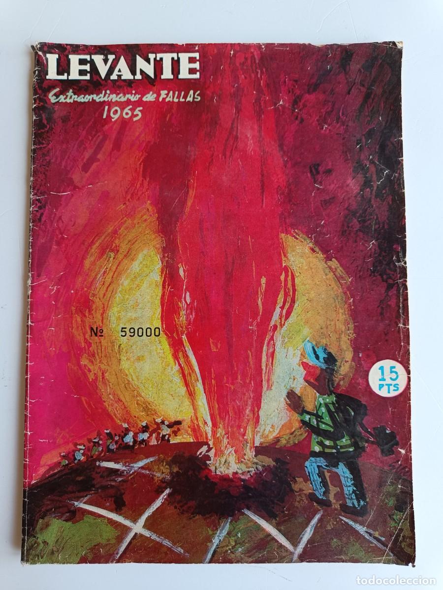 Coleccionismo de revistas y peri&oacute;dicos: REVISTA - PROGRAMA - LEVANTE EXTRAORDINARIO DE FALLAS 1965 - NUMERO 59000