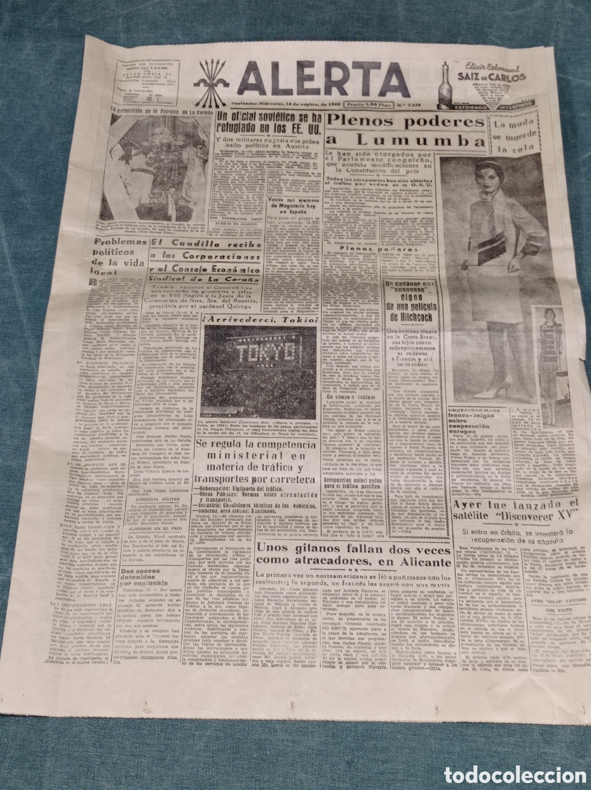 Coleccionismo de revistas y peri&oacute;dicos: ANTIGTUO PERI&Oacute;DICO - ALERTA - SANTANDER - 14 SEPTIEMBRE 1960