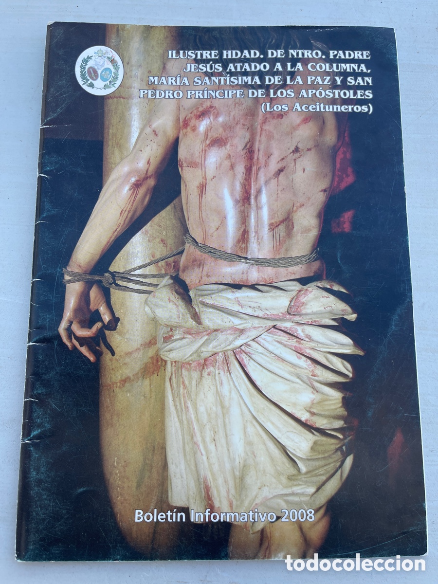 Coleccionismo de revistas y peri&oacute;dicos: Boletin Aceituneros Utrera 2008