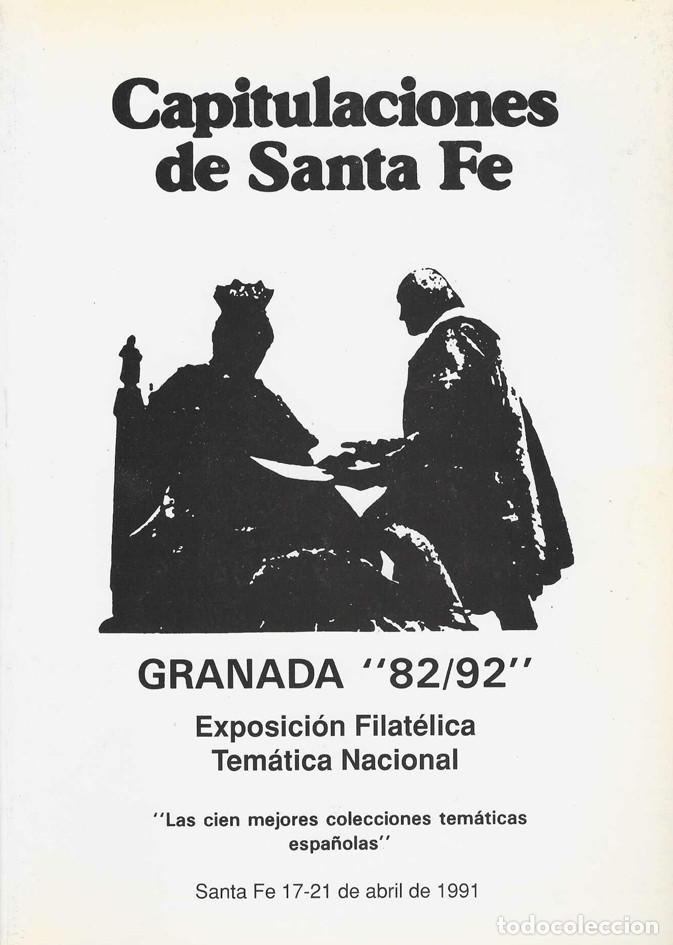 Coleccionismo de revistas y peri&oacute;dicos: CAPITULACIONES DE SANTA FE - GRANADA'82-92 - N&ordm; 10 - FILATELIA