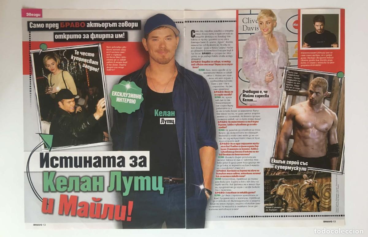 Coleccionismo de revistas y peri&oacute;dicos: Kellan Lutz & Miley Cyrus Exclusive Interview 2-Page Article Clipping A3 - Bravo Magazine Bulgaria