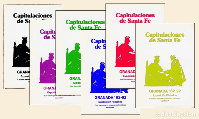 Collezionismo di Riviste e Giornali: CAPITULACIONES DE SANTA FE - GRANADA'82-92 - N&ordm; 1 al 6 - FILATELIA
