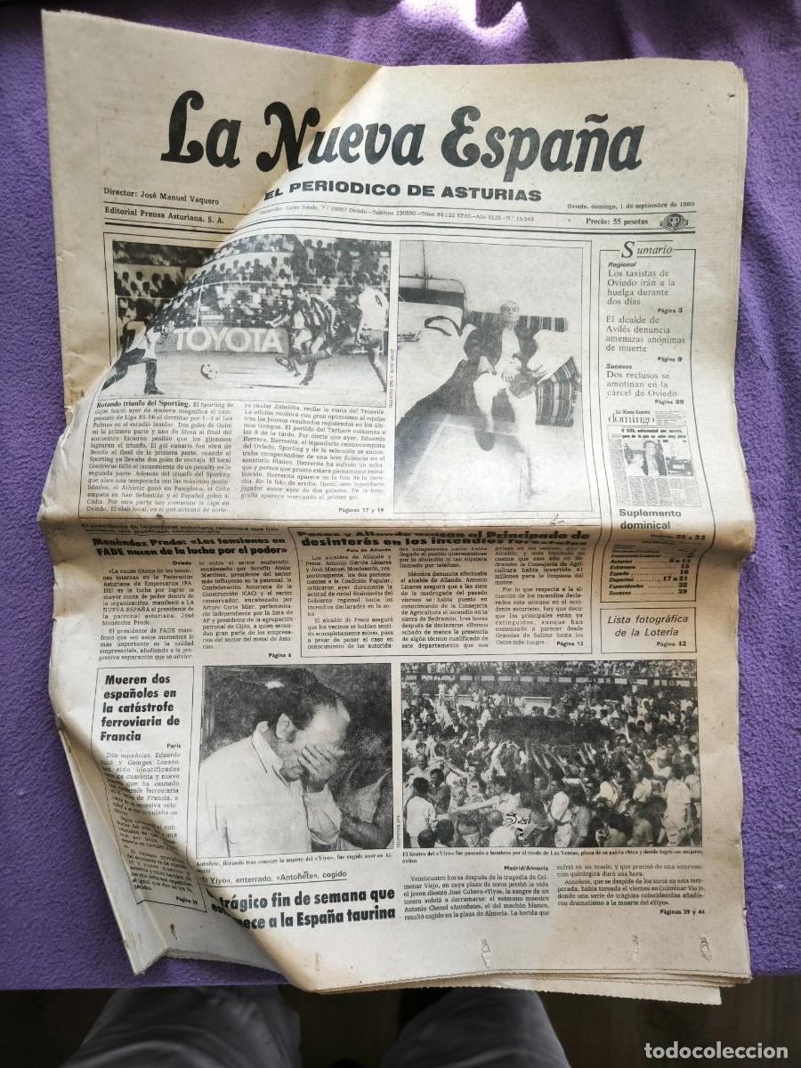 Coleccionismo de revistas y peri&oacute;dicos: Peri&oacute;dico La Nueva Espa&ntilde;a 1 Septiembre 1985 Muerte De Yiyo Sporting L&iacute;der Prensa Original