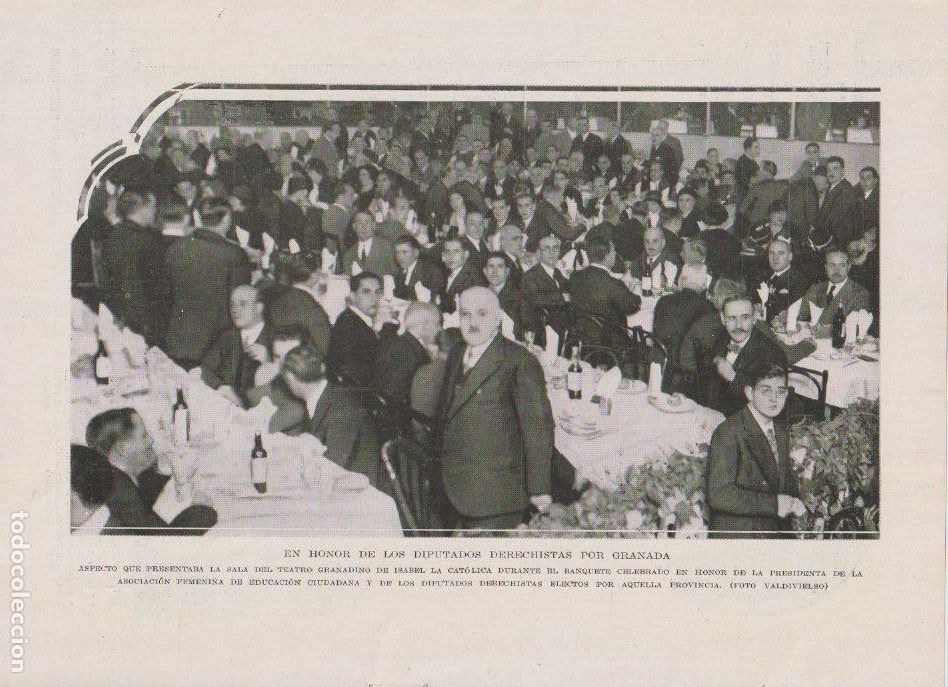Coleccionismo de revistas y peri&oacute;dicos: * GRANADA * Banquete Asociaci&oacute;n Femenina Educaci&oacute;n Ciudadana y diputados derechistas - 1933