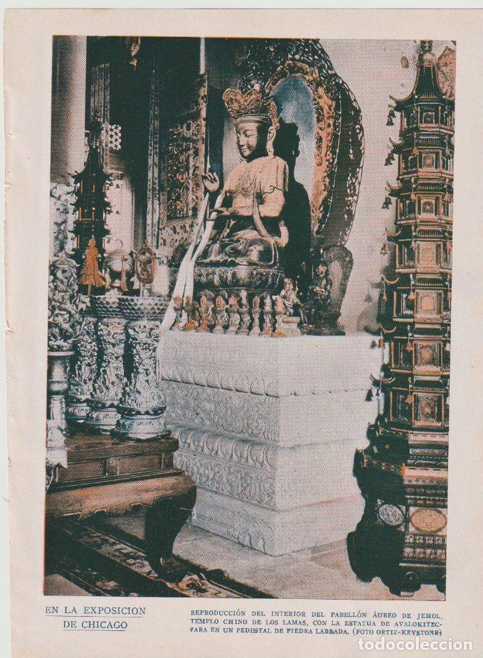 Coleccionismo de revistas y peri&oacute;dicos: Estatua de Avalokitecvara, del pabell&oacute;n a&uacute;reo de Jehol, en la exposicion de Chicago - 1933