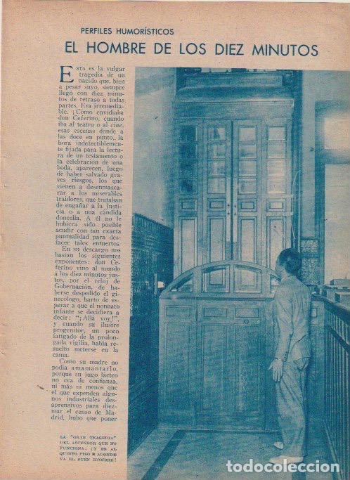 Coleccionismo de revistas y peri&oacute;dicos: El hombre de los diez minutos/ texto de humor Leandro Blanco, con Julio Men&eacute;ndez - 1933