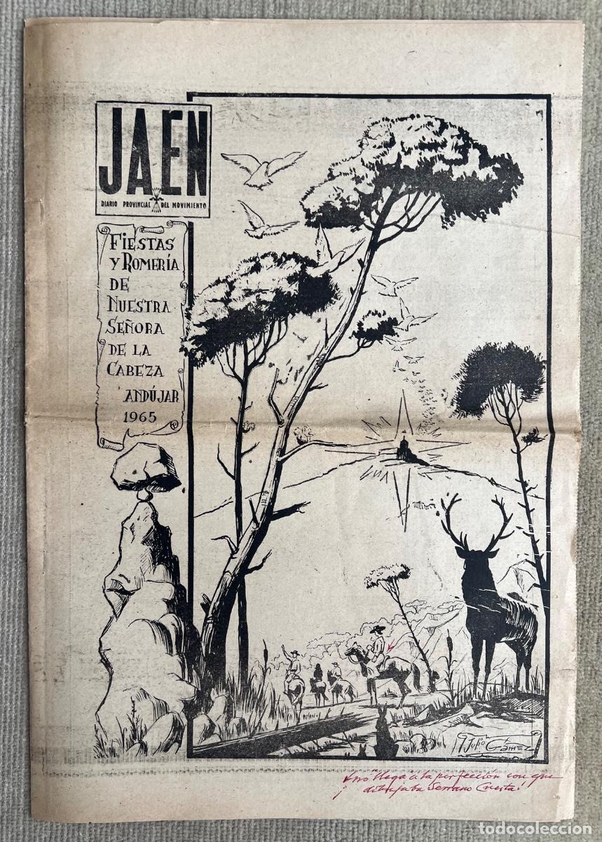 Coleccionismo de revistas y peri&oacute;dicos: Suplemento Diario Ja&eacute;n - And&uacute;jar, 1965 - Fiestas y Romer&iacute;as de Nuestra Se&ntilde;ora de la Cabeza