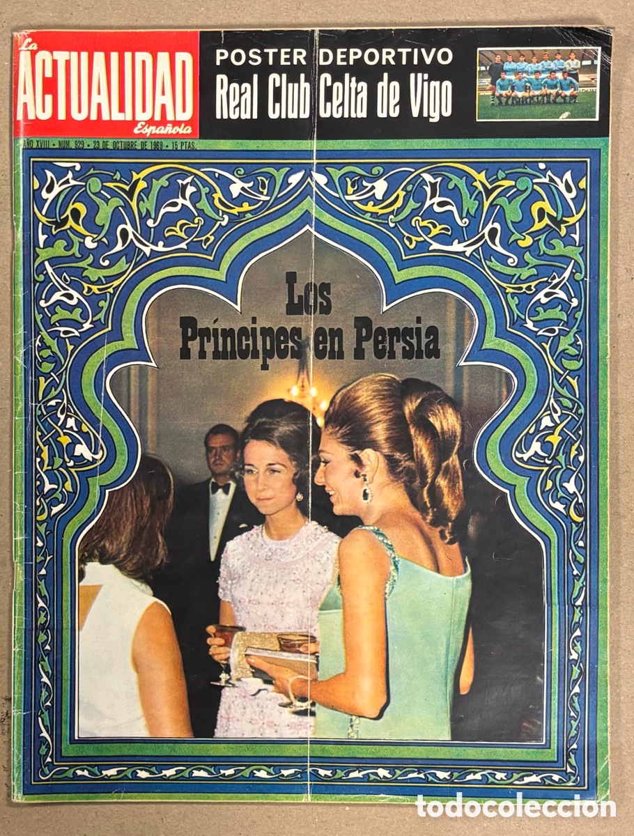 Coleccionismo de revistas y peri&oacute;dicos: LA ACTUALIDAD ESPA&Ntilde;OLA N&deg; 928 (1969). CON POSTER DEL REAL CLUB CELTA DE VIGO, REVISTA COMPLETA.