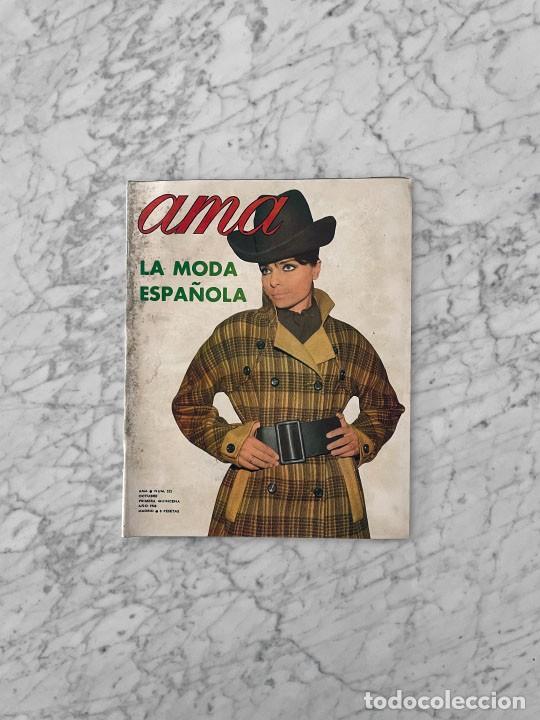 Coleccionismo de revistas y peri&oacute;dicos: AMA - 1968 - MARIA CUADRA, RICHARD WIDMARK, MODA ESPA&Ntilde;OLA, ROCIO DURCAL, LOLA BERTRAN, LOS CANARIOS