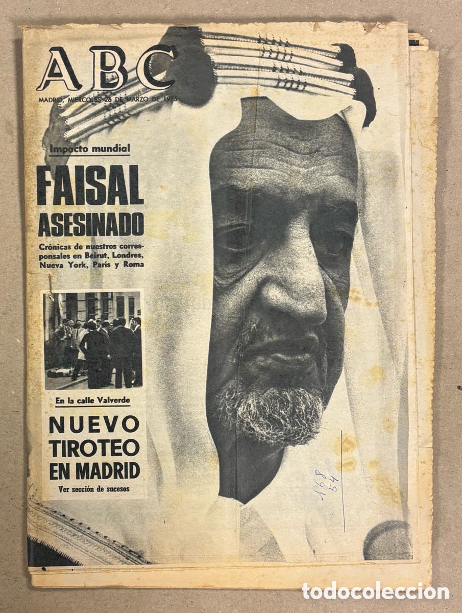 Coleccionismo de revistas y peri&oacute;dicos: ABC (26 DE MARZO DE 1975). FAISAL ASESINADO, TIROTEO EN MADRID. PERI&Oacute;DICO COMPLETO.