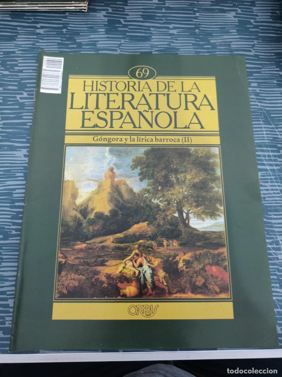 Coleccionismo de revistas y peri&oacute;dicos: HISTORIA DE LA LITERATURA ESPA&Ntilde;OLA 68, G&Oacute;NGORA Y LA LIRICA BARROCA (II),ORBIS EDITORIAL,1982.