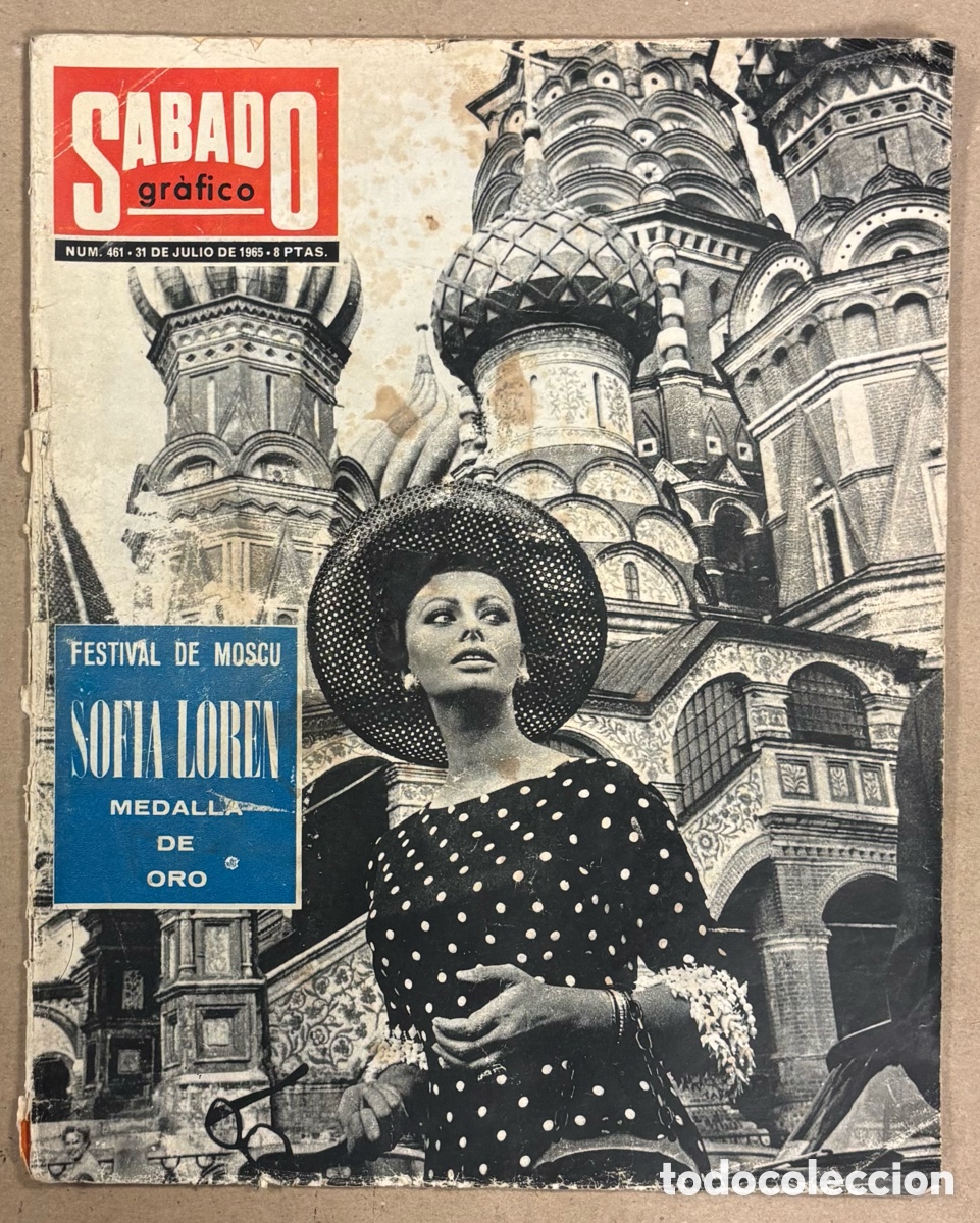 Coleccionismo de revistas y peri&oacute;dicos: SABADO GR&Aacute;FICO N&deg; 461 (1965). SOF&Iacute;A LOREN, MARISOL,&hellip;.