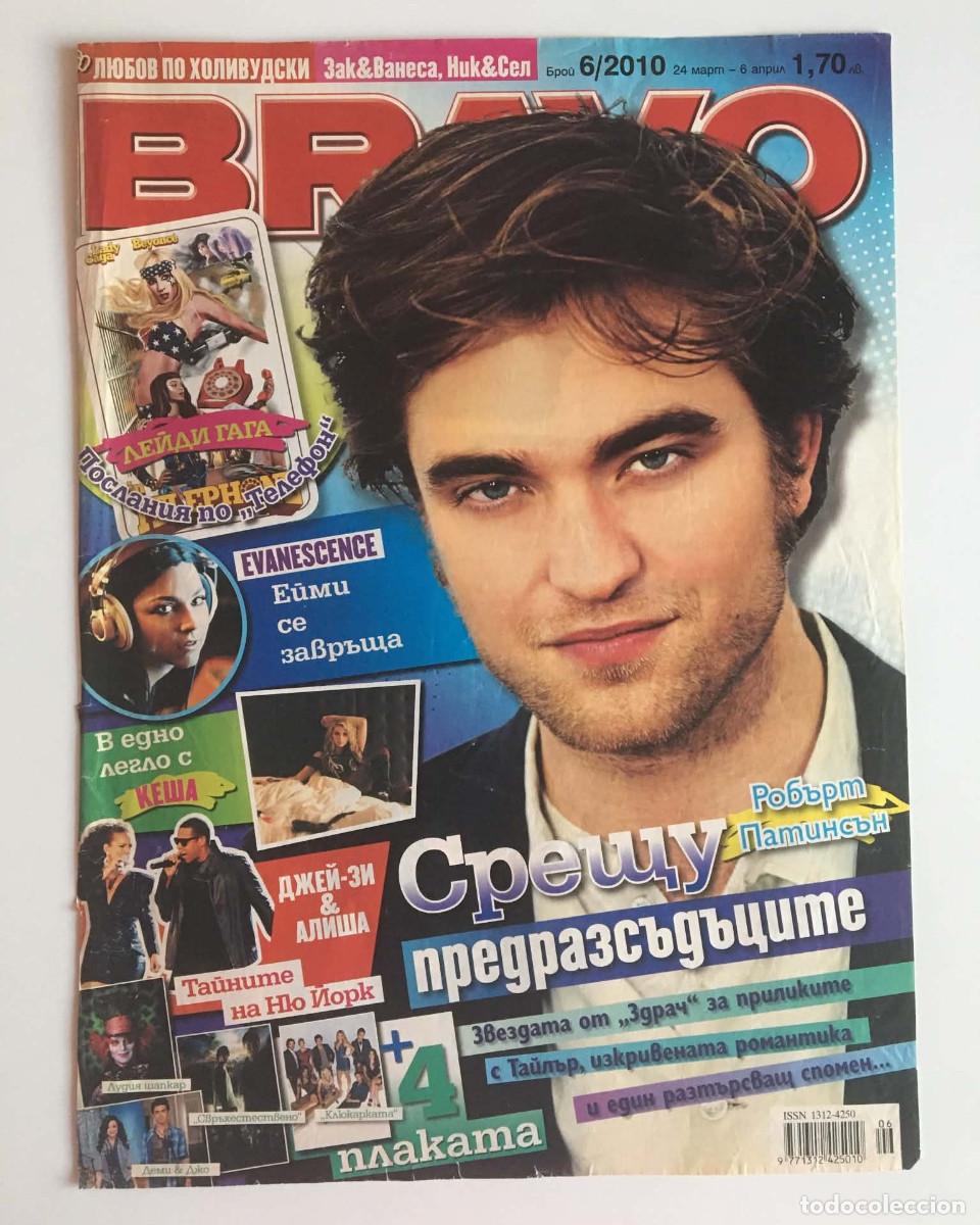 Coleccionismo de revistas y peri&oacute;dicos: Robert Pattinson Original Cover & 2-Page Article Clipping Lot - Bravo Magazine Bulgaria 2010 Movie