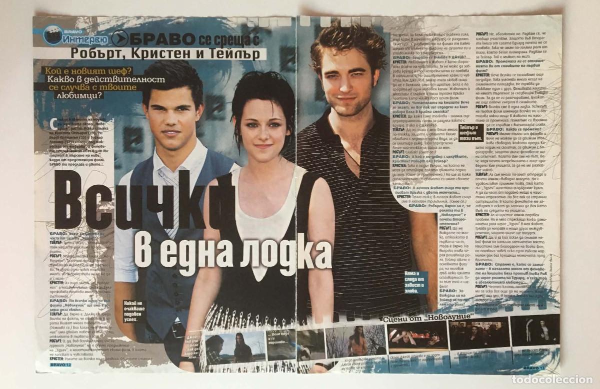 Coleccionismo de revistas y peri&oacute;dicos: Robert Kristen Taylor The Twilight Saga: New Moon Main Trio Interview Spread Clipping Bravo Bulgaria