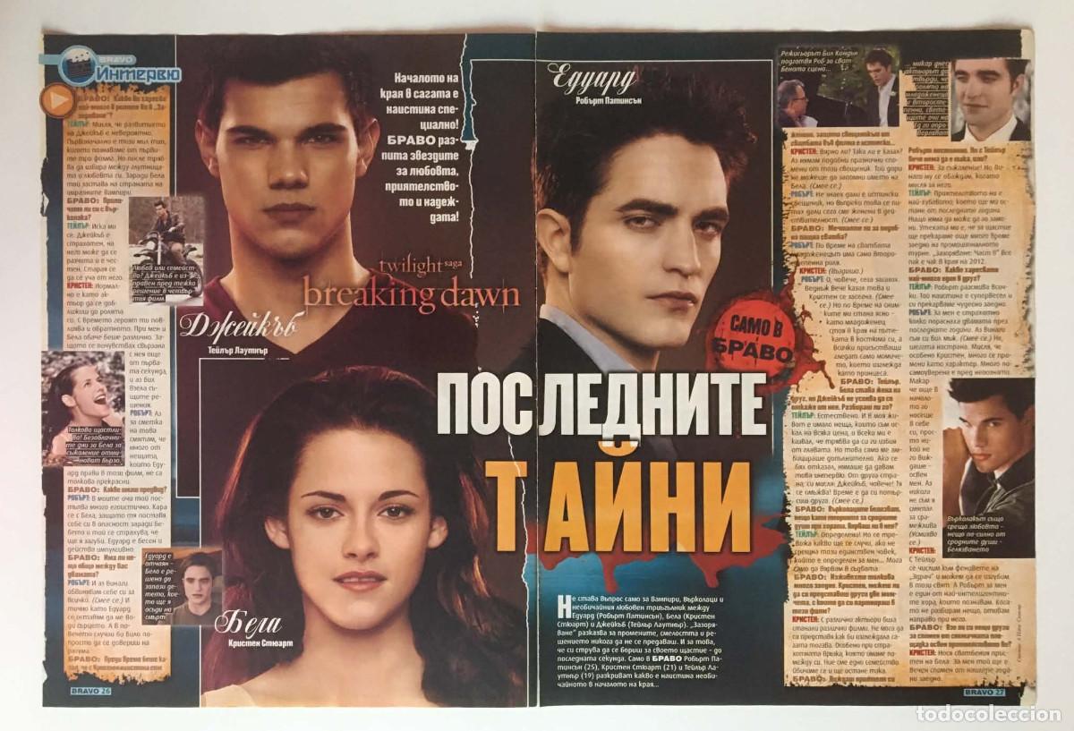 Coleccionismo de revistas y peri&oacute;dicos: Robert Kristen Taylor The Twilight Saga: Breaking Dawn Interview Spread Clipping A3 - Bravo Bulgaria