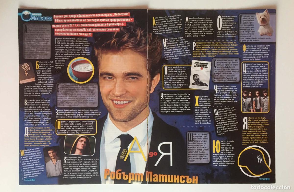 Coleccionismo de revistas y peri&oacute;dicos: Robert Pattinson Special Alphabet A-to-Z Feature Spread Clipping A3 - Bravo Magazine Bulgaria Movie