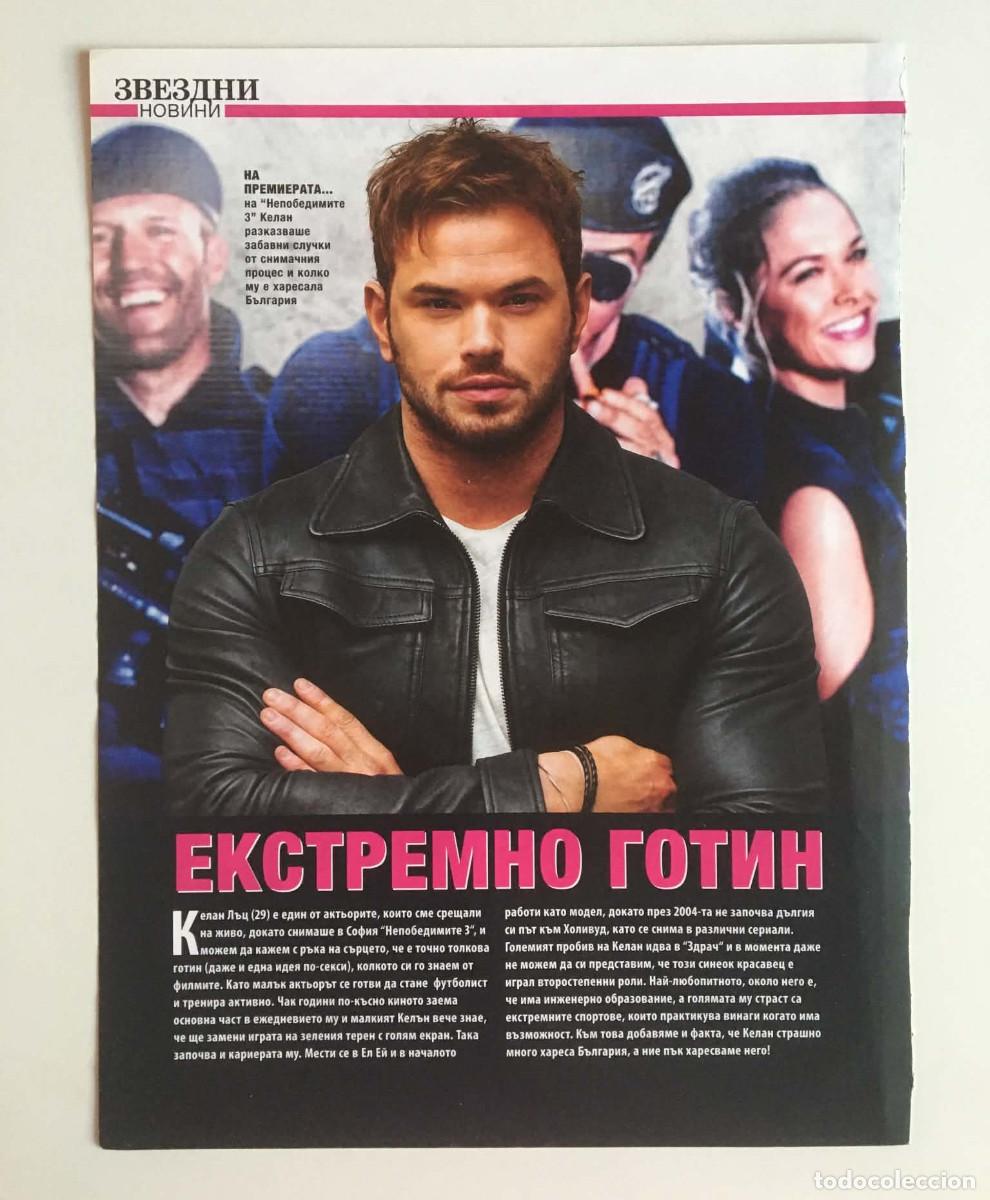 Coleccionismo de revistas y peri&oacute;dicos: Kellan Lutz Emmett Cullen Twilight Mini Poster & Article Clipping A5 - Joy Magazine Bulgaria Movie