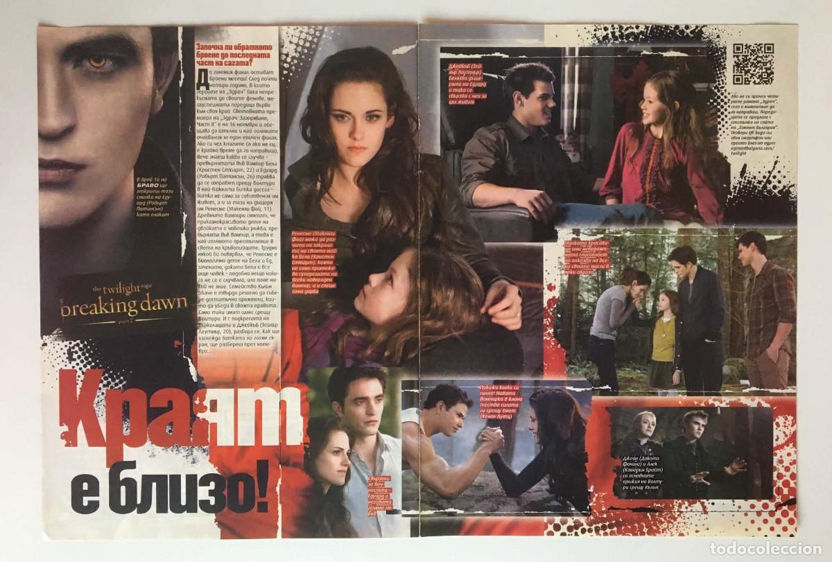 Coleccionismo de revistas y peri&oacute;dicos: The Twilight Saga: Breaking Dawn Special Preview Feature 2-Page Article Clipping - Bravo Bulgaria