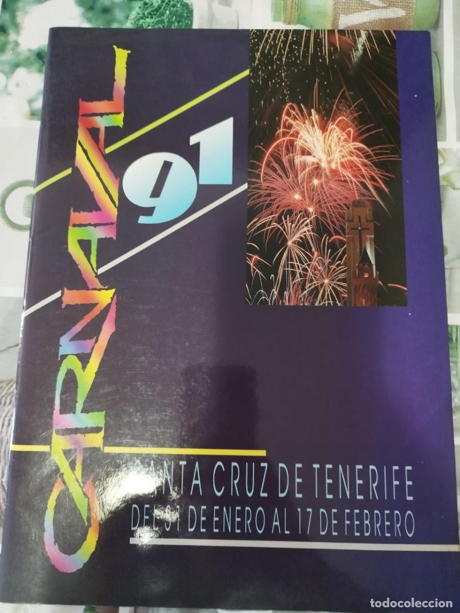 Coleccionismo de revistas y peri&oacute;dicos: Revista Carnaval de Santa Cruz de Tenerife 1991
