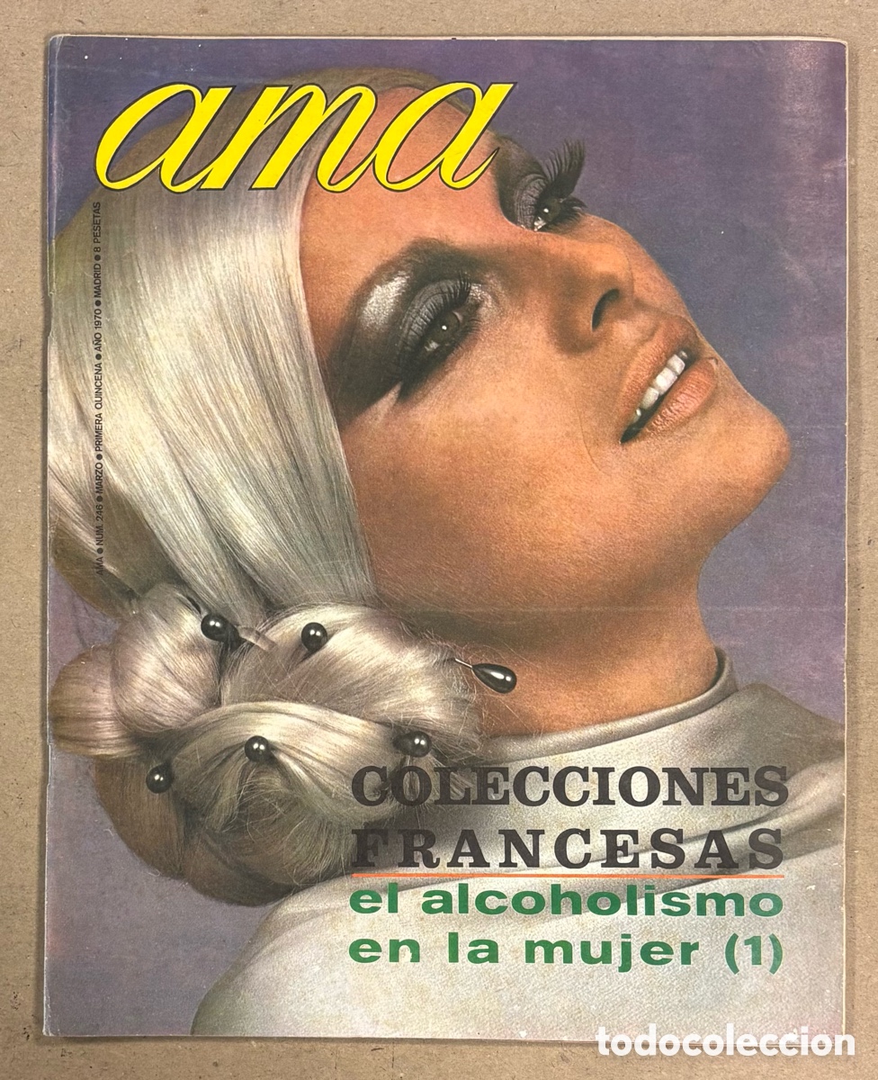 Coleccionismo de revistas y peri&oacute;dicos: AMA N&deg; 246 (1970). VIRNA LISI, JULIO IGLESIAS, CONCHITA PIQUER, PASTORA IMPERIO, CONCHITA MONTES,&hellip;