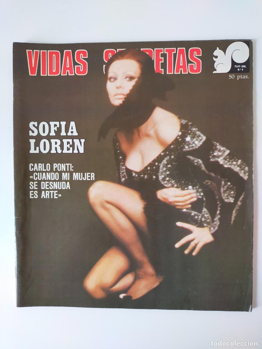 Coleccionismo de revistas y peri&oacute;dicos: REVISTA VIDAS SECRETAS N&ordm; 4 - SOFIA LOREN
