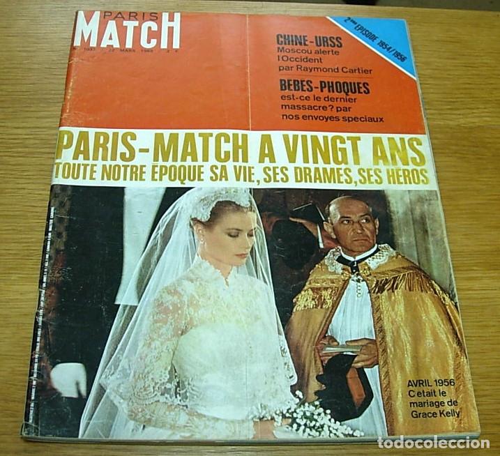 Coleccionismo de revistas y peri&oacute;dicos: Revista Francesa PARIS MATCH n&ordm; 1037 20 Aniversario 1969 GRACE KELLY LIZA MINNELLI THE BEATLES AUDI
