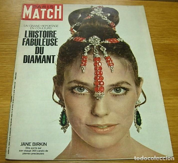 Coleccionismo de revistas y peri&oacute;dicos: Revista Francesa PARIS MATCH n&ordm; 1080 Portada JANE BIRKIN 1970 CASSIUS CLAY 2 P&aacute;ginas