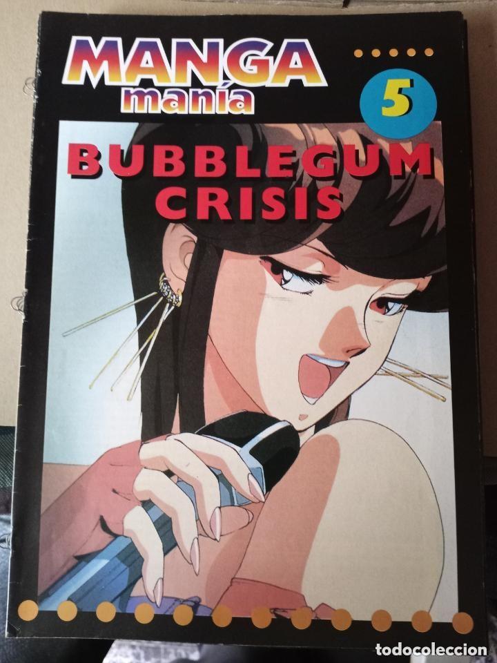 Coleccionismo de revistas y peri&oacute;dicos: MANGAMANIA -REVISTA N 5 - BUBBLEGUM CRISIS -A&Ntilde;OS 90