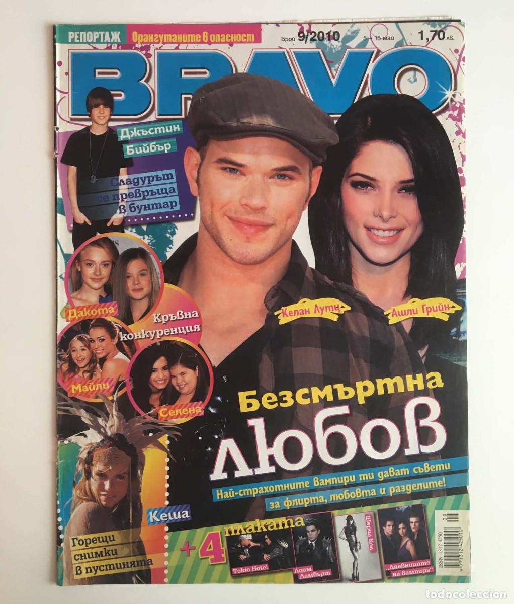 Coleccionismo de revistas y peri&oacute;dicos: The Twilight Saga Magazine Cover + 2-Page Article Set - Bravo Magazine Bulgaria May 2010 Movie