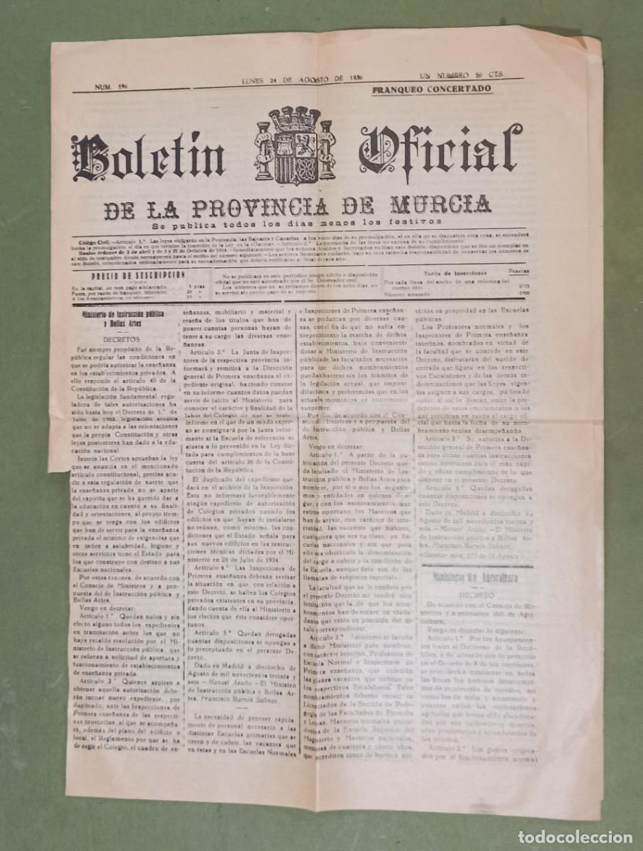 Coleccionismo de revistas y peri&oacute;dicos: Bolet&iacute;n Oficial de la Provincia de Murcia 1936 - Guerra Civil - Listados Militares y Minas Cartagena